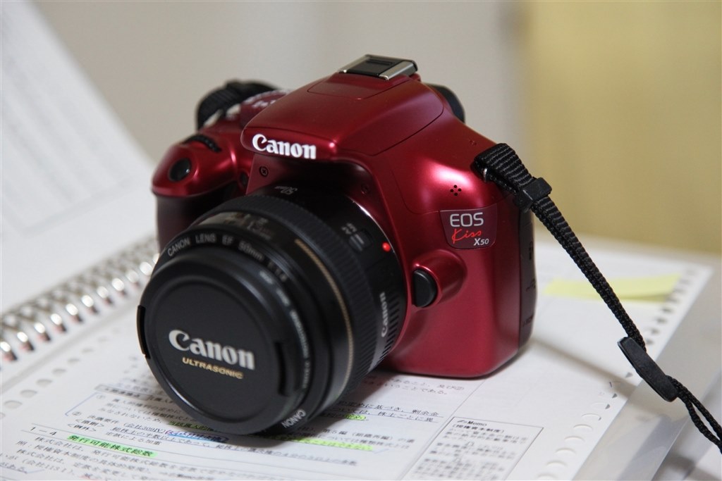 いい感じの赤です』 CANON EOS Kiss X50 EF-S18-55 IS II レンズキット