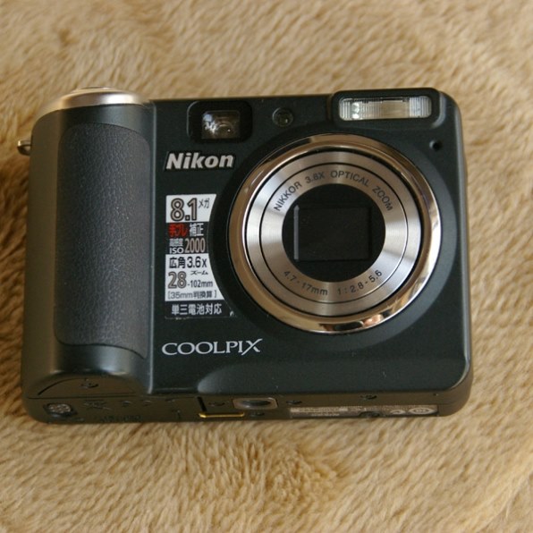ニコン COOLPIX P50投稿画像・動画 - 価格.com