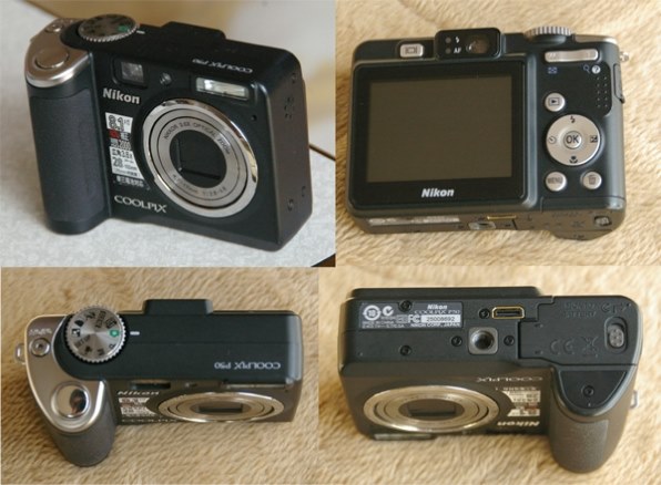 ニコン COOLPIX P50 価格比較 - 価格.com