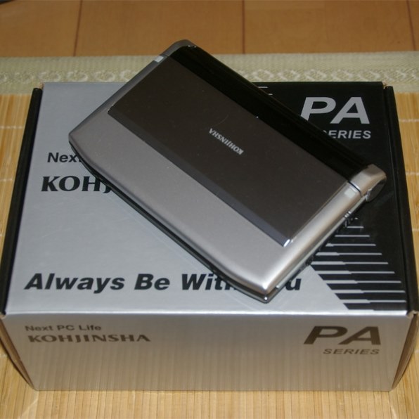 工人舎 PA3KX32SA 価格比較 - 価格.com