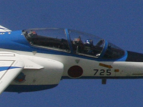 CANON EF90-300mm F4.5-5.6 USM 価格比較 - 価格.com