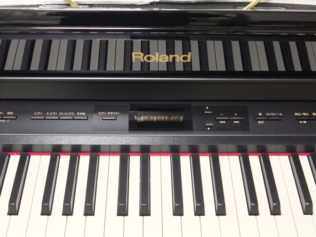 自慢できる電子ピアノ』 ローランド Roland Piano Digital HP307-PES