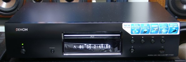 DENON DBT-1713UD(K) [ブラック] レビュー評価・評判 - 価格.com