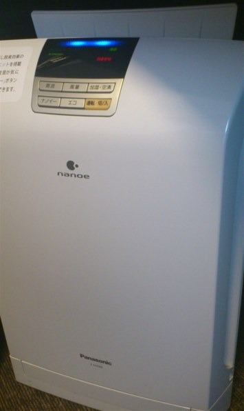 パナソニック うるおいエアーリッチ F-VXE40 価格比較 - 価格.com