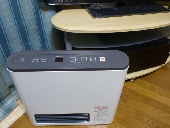 大阪ガス 140-5762 [都市ガス] 価格比較 - 価格.com