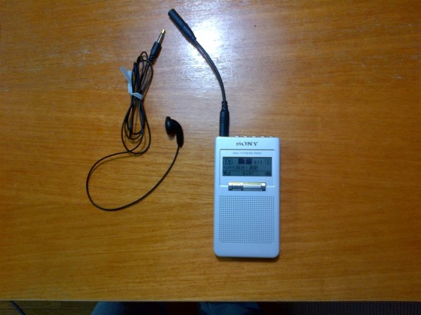 SONY XDR-63TV (B) [ブラック] 価格比較 - 価格.com