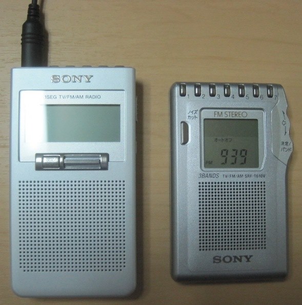 SONY XDR-63TV (B) [ブラック] 価格比較 - 価格.com