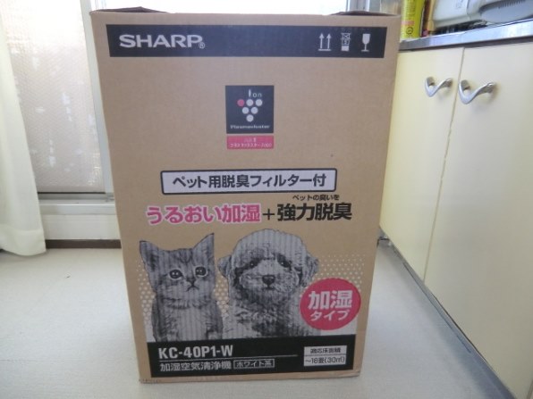 シャープ KC-40P1 価格比較 - 価格.com