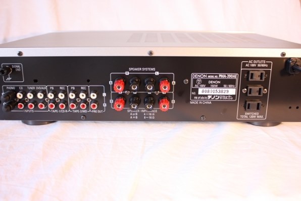 DENON PMA-390AE 価格比較 - 価格.com