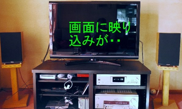 東芝 REGZA 42Z9000 [42インチ]投稿画像・動画 (レビュー) - 価格.com