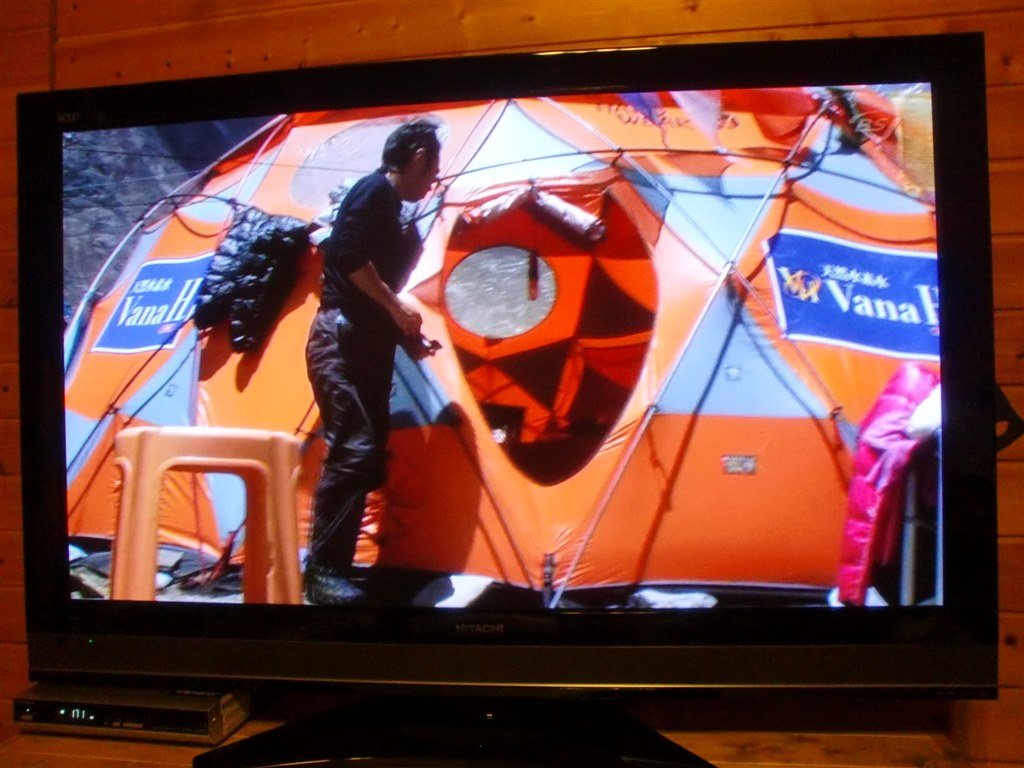 ブラウン管32インチ ハイビジョンTVからの買い替えです。』 日立 Wooo