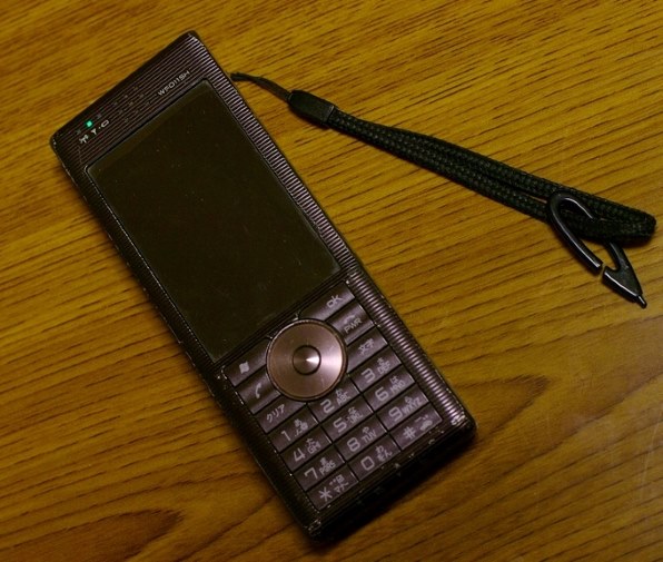 シャープ Advanced/W-ZERO3 [es] WS011SH WILLCOM 価格比較 - 価格.com