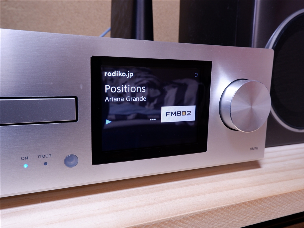 価格.com - 『ラジコも視聴出来ます(遅延は1分程度)』パイオニア X