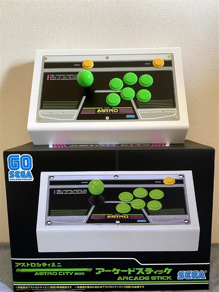 価格.com - セガ アストロシティミニ アーケードスティック silvia