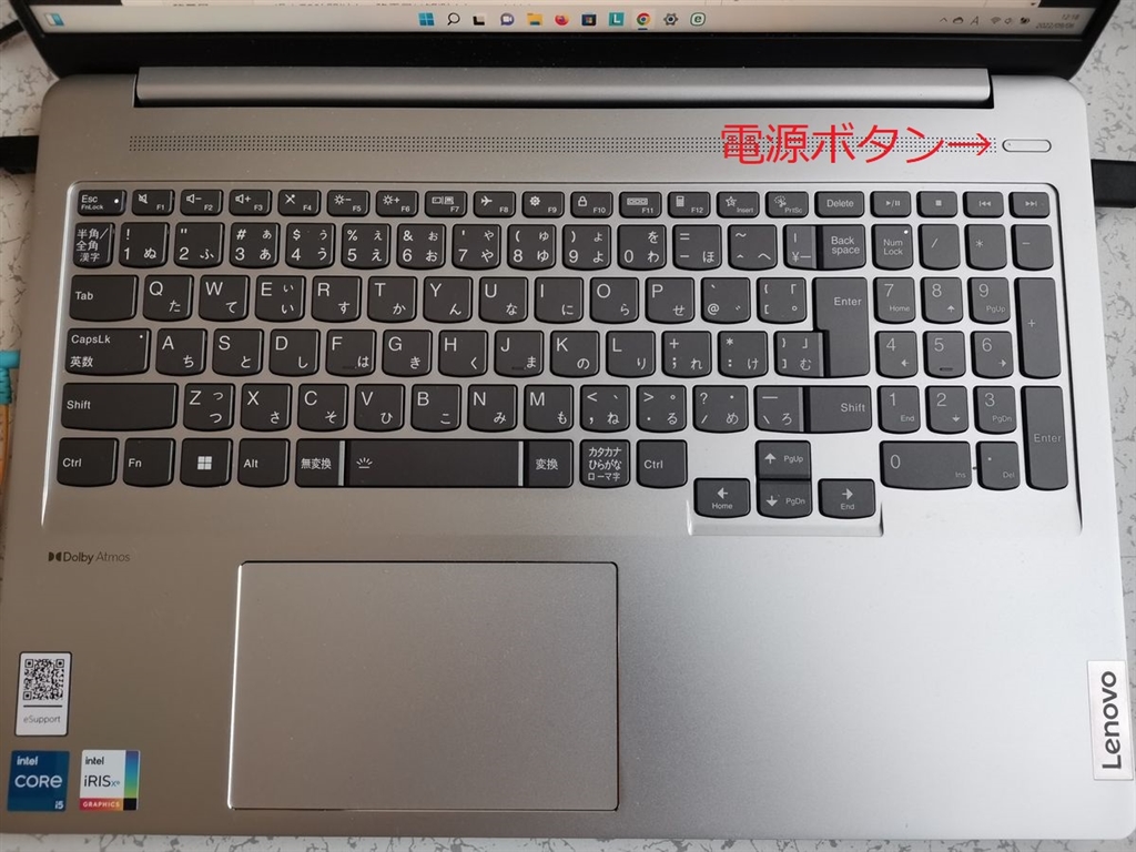 Lenovo ノートPC シルバー 日本語キーボード Amazon | ノートパソコン