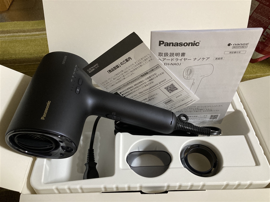 価格.com - 『箱から出したところ』パナソニック ナノケア EH-NA0J-A
