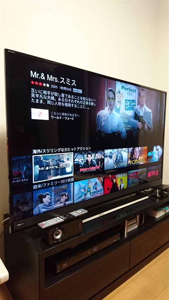 価格.com - 『大は小を兼ねる。32型から一気に58型へ。』東芝 REGZA