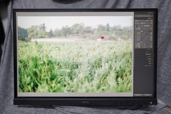 BenQ AQCOLOR SW240 [24.1インチ ダークグレー] レビュー評価・評判