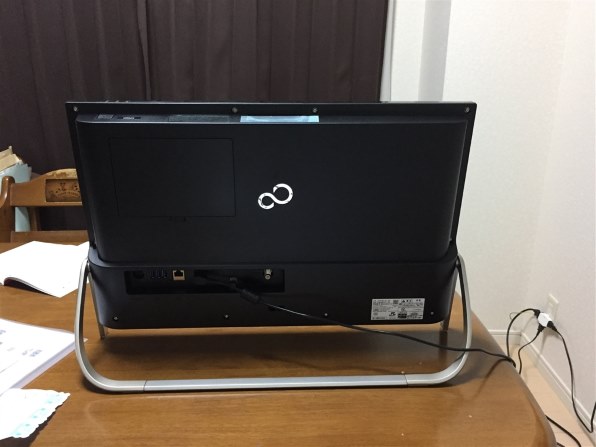 富士通 FMV ESPRIMO FHシリーズ WF1/B3 KC_WF1B3_A042 Core i7・TV機能