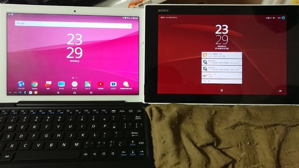 SONY Xperia Z4 Tablet SOT31 au 価格比較 - 価格.com