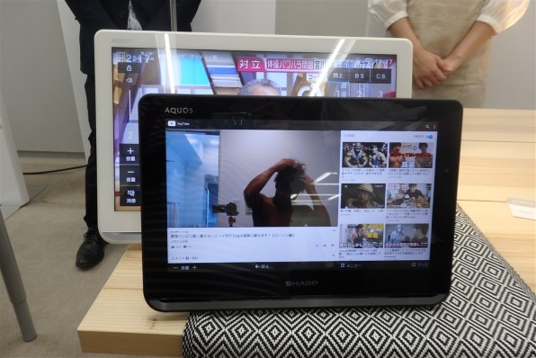 シャープ AQUOSポータブル 2T-C16AP-W [ホワイト系] 価格比較 - 価格.com