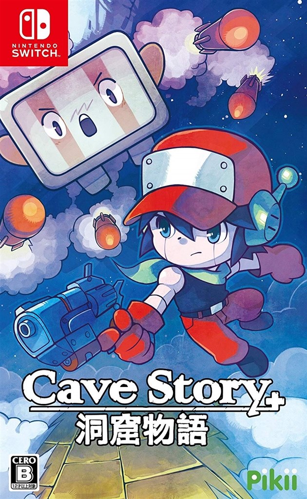 懐古主義者向け』 Pikii Cave Story+ 洞窟物語 [Nintendo Switch