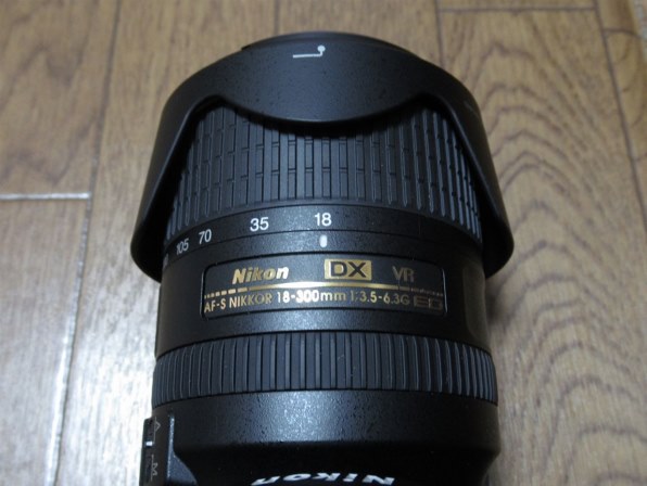 ニコン AF-S DX NIKKOR 18-300mm f/3.5-6.3G ED VR レビュー評価・評判