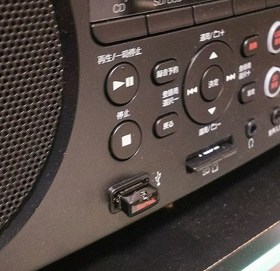 ラジオ毎週録音・楽器の練習に便利』 SONY ZS-RS81BT okworkさんの