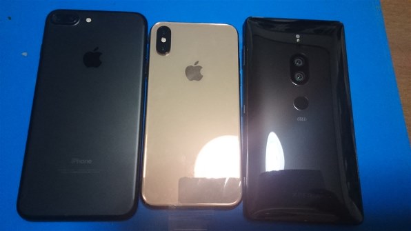 Apple iPhone XS 512GB au [スペースグレイ] 価格比較 - 価格.com