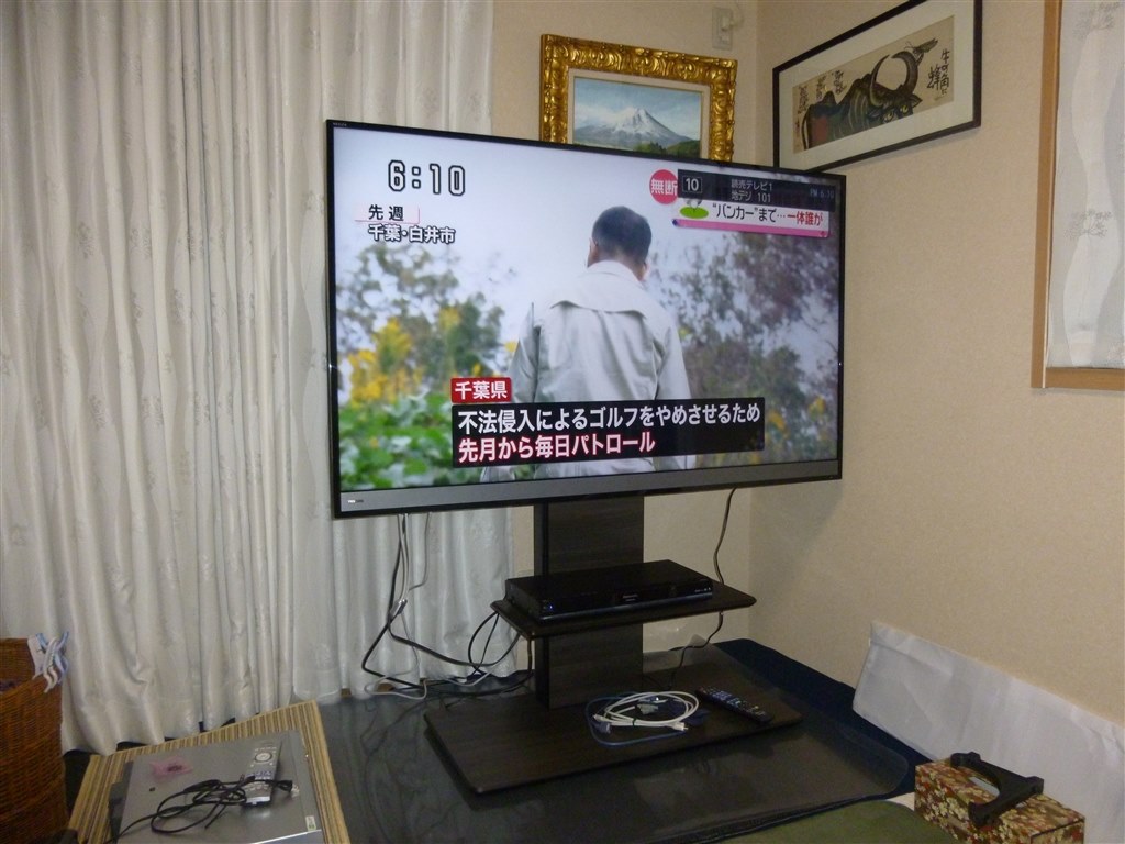 大型テレビはスタンド設置すればが見やすい』 東芝 REGZA 58M510X [58