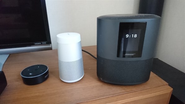 Bose Bose Home Speaker 500 [トリプルブラック] 価格比較 - 価格.com