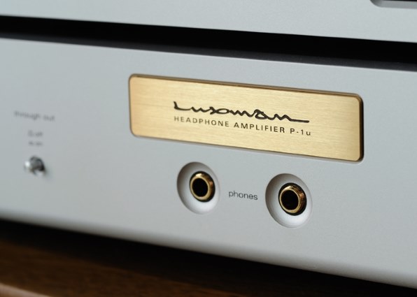 LUXMAN P-1u 価格比較 - 価格.com