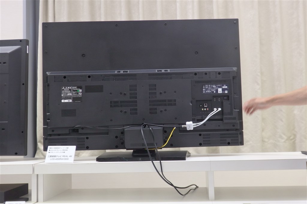 機器のゴチャゴチャを解消！レコーダー一体型4Kチューナー内蔵TV