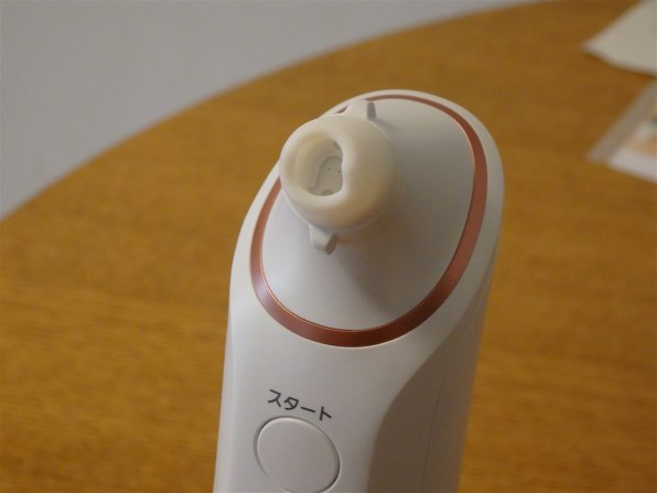 パナソニック 毛穴洗浄 角栓クリア EH-SP55 価格比較 - 価格.com