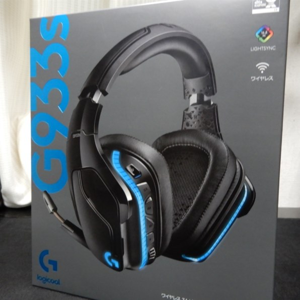 ロジクール G933s Wireless 7.1 LIGHTSYNC Gaming Headset 価格比較