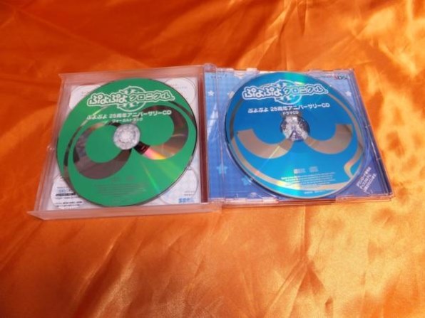 セガ ぷよぷよクロニクル アニバーサリーボックス [限定版]投稿画像