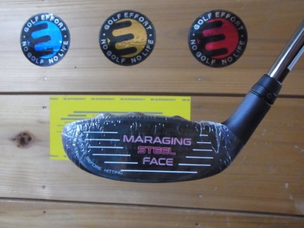 ピン G410 ハイブリッド ユーティリティー [PING TOUR 173-85