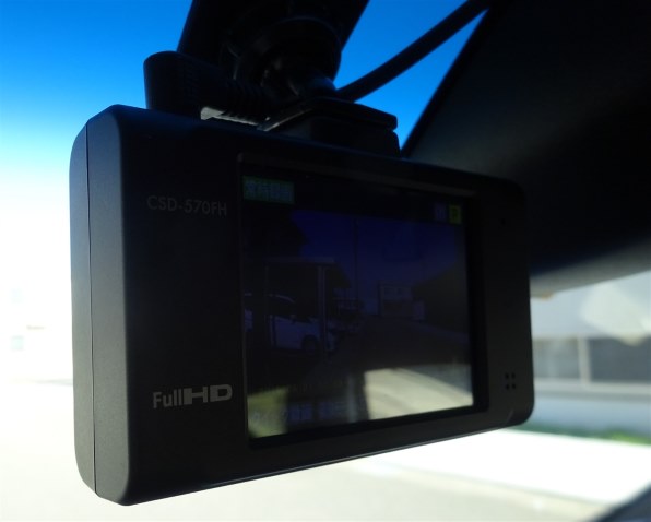 セルスター CSD-560FH 価格比較 - 価格.com