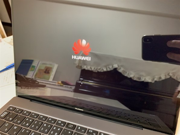 HUAWEI MateBook X Pro MAW19BH58BNCNNUA 価格比較 - 価格.com