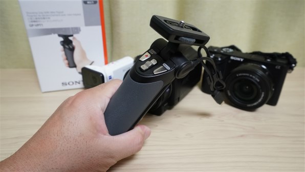 SONY GP-VPT1 価格比較 - 価格.com