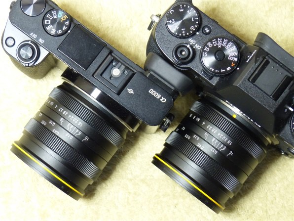 Machang Optical KAMLAN 21mm F1.8 [ソニーE用]投稿画像・動画 - 価格.com