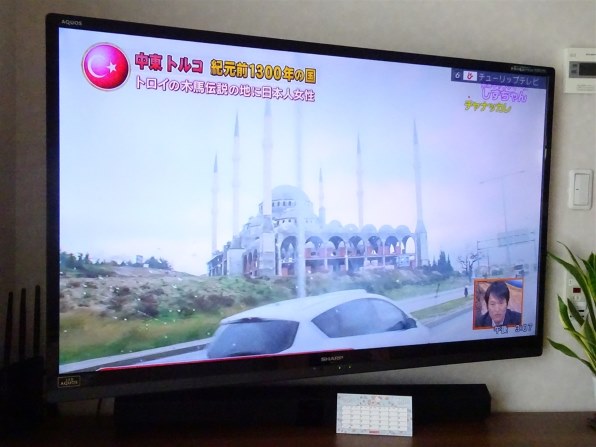 シャープ LED AQUOS LC-60W7 [60インチ]投稿画像・動画 - 価格.com