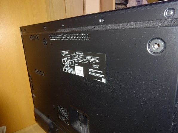 パナソニック スマートビエラ TH-L42E60 [42インチ]投稿画像・動画