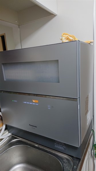 パナソニック NP-TZ100-W [ホワイト]投稿画像・動画 - 価格.com