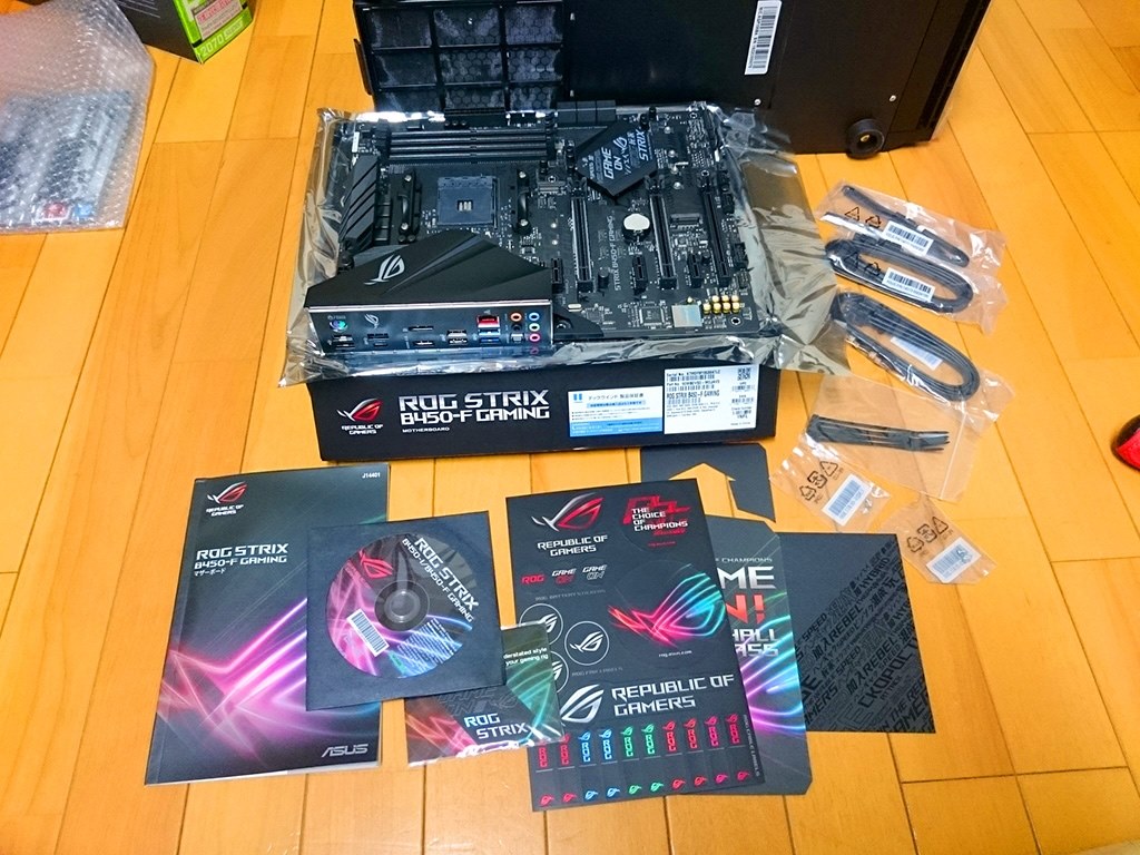 今買うならBIOSのバージョンに注意』 ASUS ROG STRIX B450-F GAMING で