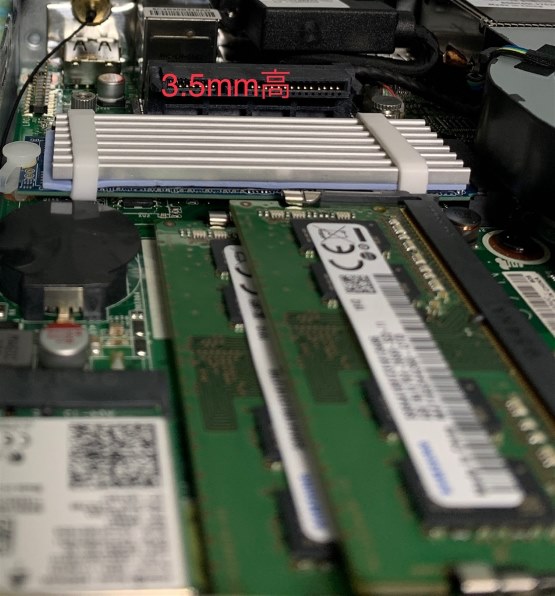 Lenovo ThinkCentre M715q Tiny 価格.com限定 AMD Ryzen 5 PRO・8GB