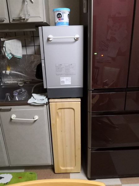 パナソニック NP-TZ100-S [シルバー]投稿画像・動画 - 価格.com