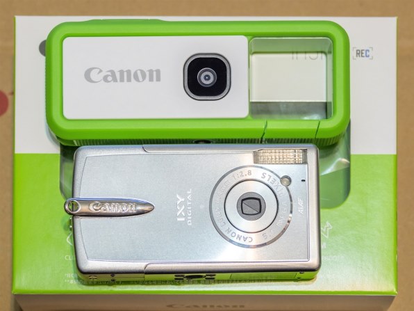 CANON iNSPiC REC FV-100-BL [ブルー] レビュー評価・評判 - 価格.com