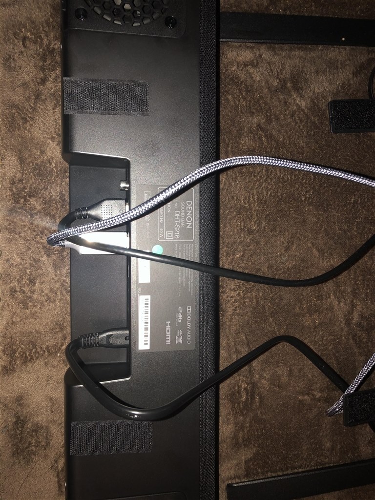 低音が籠る』 DENON DHT-S216 こんにゃくさんさんのレビュー評価・評判