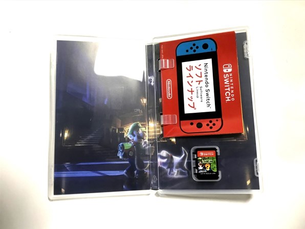 任天堂 ルイージマンション3 [Nintendo Switch] 価格比較 - 価格.com